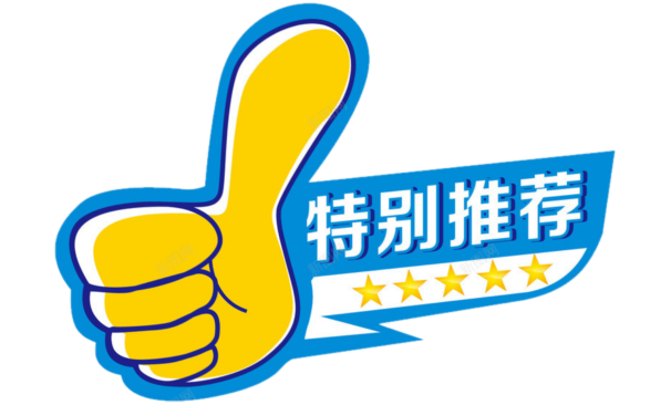 东升二中篮球队冠军_洛阳东升二中篮球队_二中篮球东升队冠军是谁