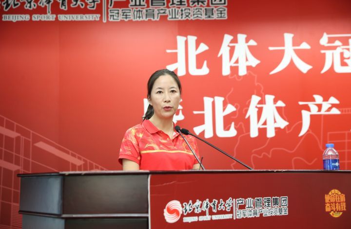 竞走冠军王丽萍的教练组_教练冠军组竞走王丽萍了吗_教练冠军组竞走王丽萍是哪一期