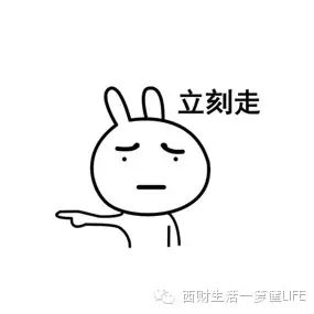 微信微生活平台_哟哟生活百科 微信_微信生活