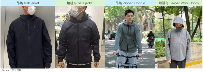 运动健身房跑步服装_专业跑步服装_健身房跑步穿什么裤子
