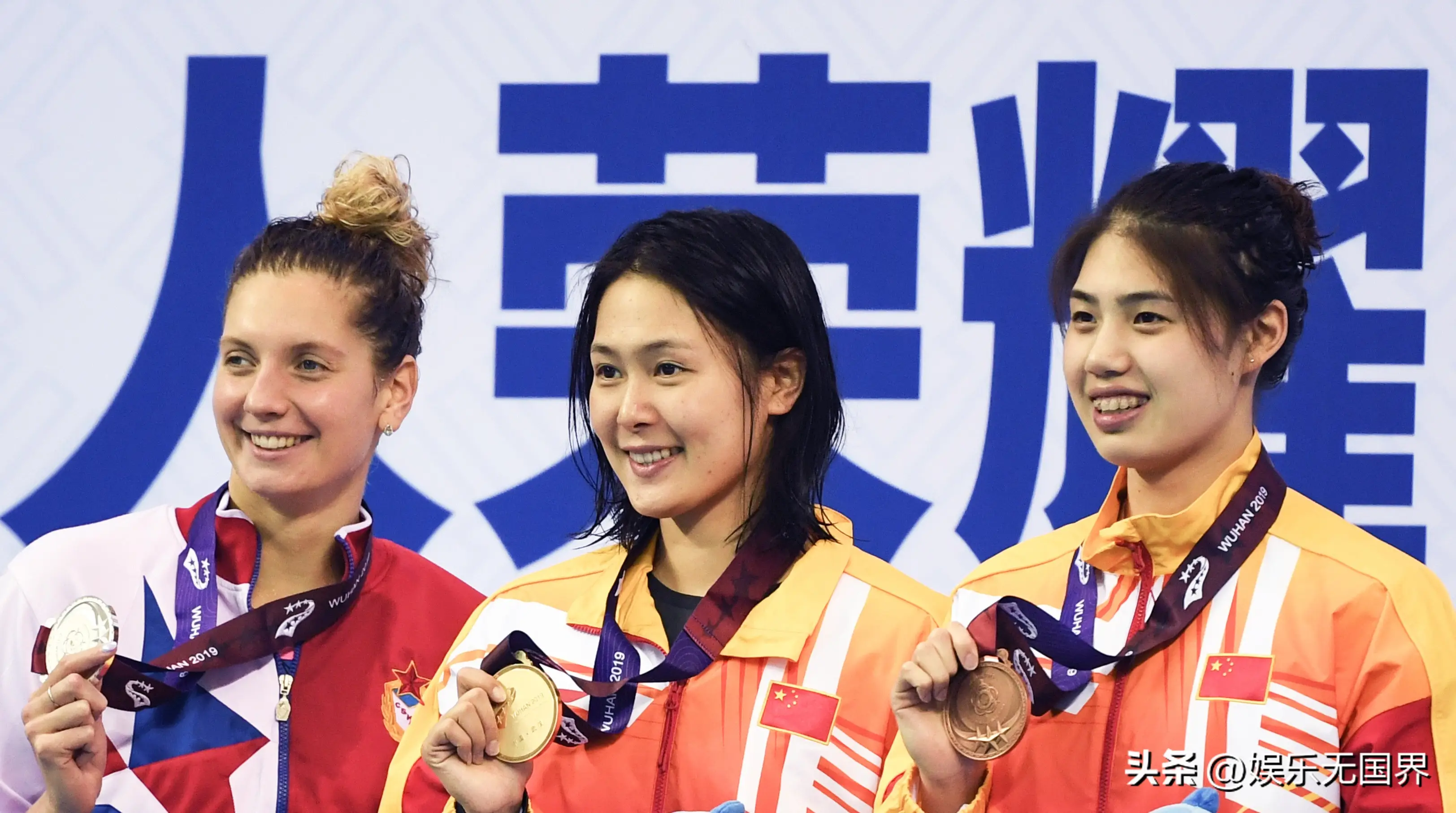 花样游泳中国夺冠_中国花样游泳获得冠军是谁_2021花样游泳冠军视频